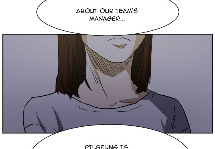Tweener Tweener EP 55 - Toomics page 4 - 