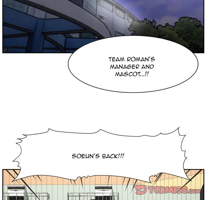 Tweener Tweener EP 55 - Toomics page 66 - 