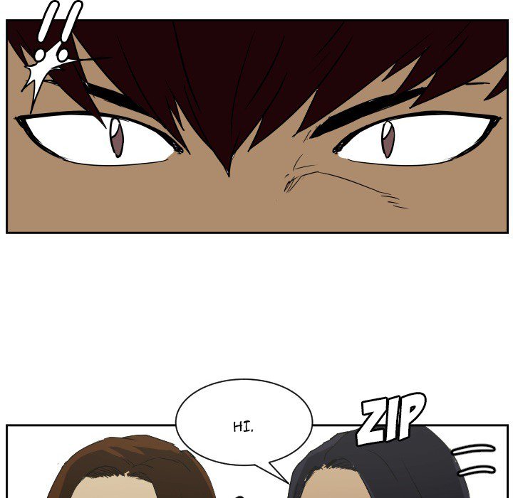 Tweener Tweener EP 55 - Toomics page 76 - 