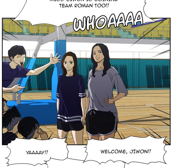 Tweener Tweener EP 55 - Toomics page 79 - 