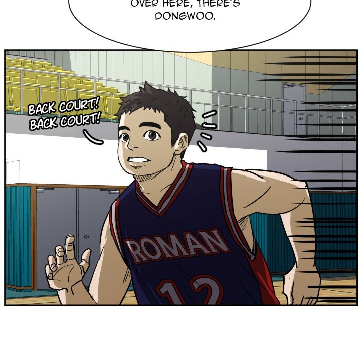 Tweener Tweener EP 59 - Toomics page 101 - 