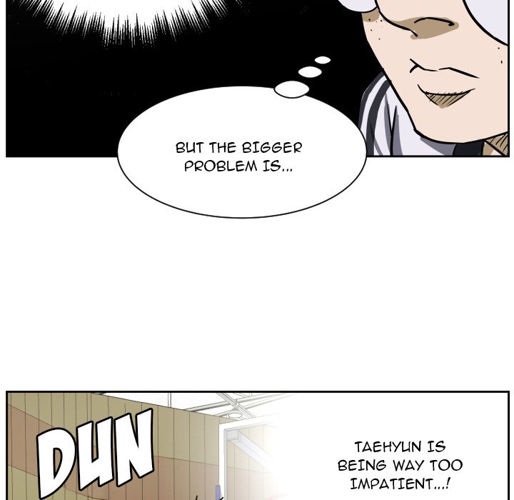 Tweener Tweener EP 59 - Toomics page 76 - 