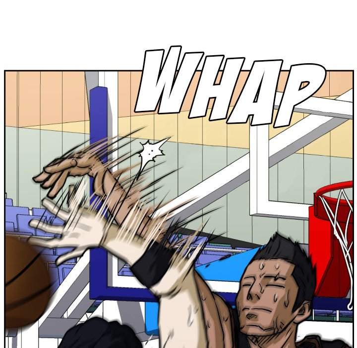 Tweener Tweener EP 61 - Toomics page 103 - 