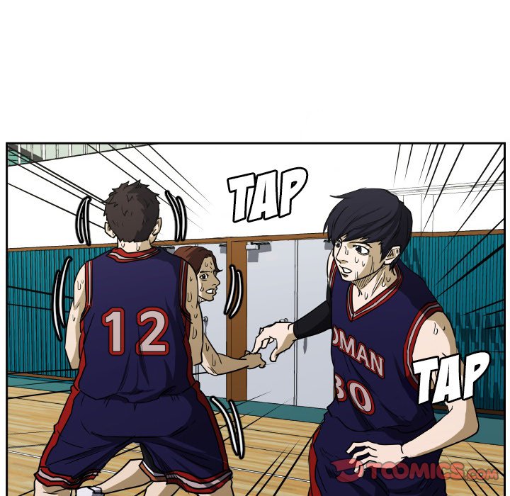 Tweener Tweener EP 61 - Toomics page 74 - 