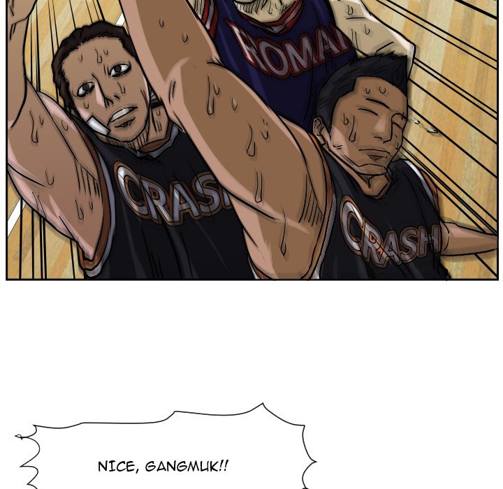 Tweener Tweener EP 61 - Toomics page 79 - 
