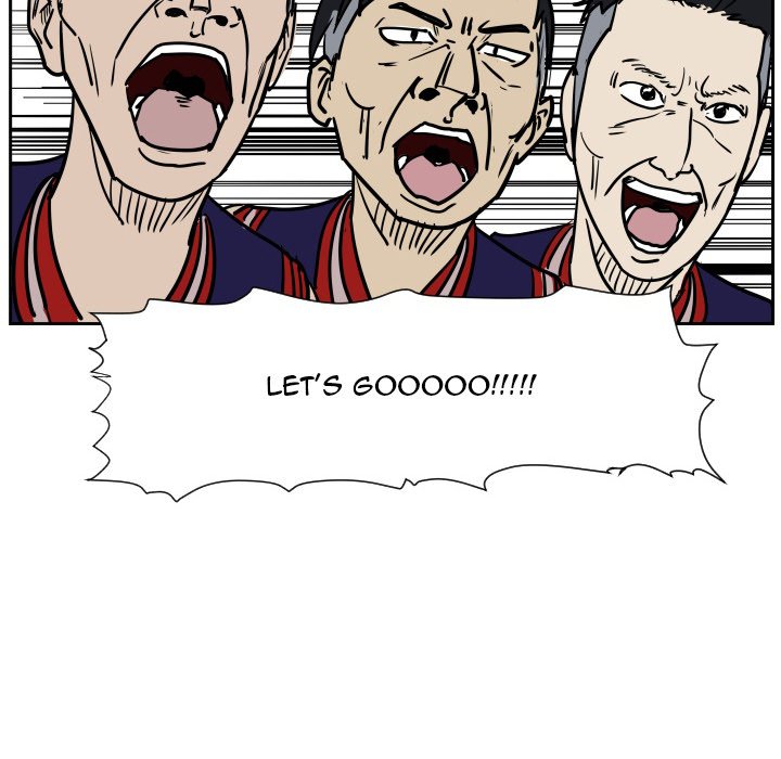Tweener Tweener EP 63 - Toomics page 70 - 