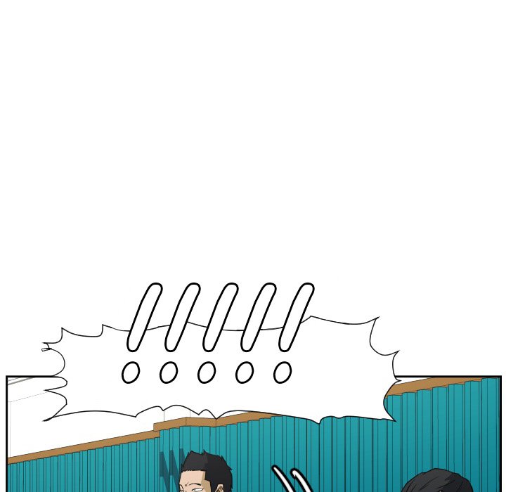 Tweener Tweener EP 63 - Toomics page 73 - 