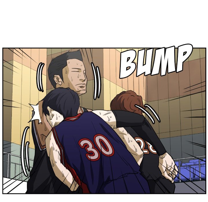 Tweener Tweener EP 63 - Toomics page 84 - 