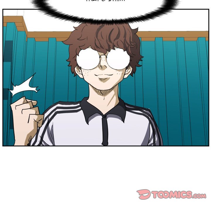 Tweener Tweener EP 66 - Toomics page 120 - 