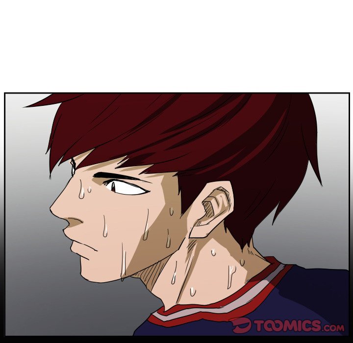 Tweener Tweener EP 66 - Toomics page 66 - 