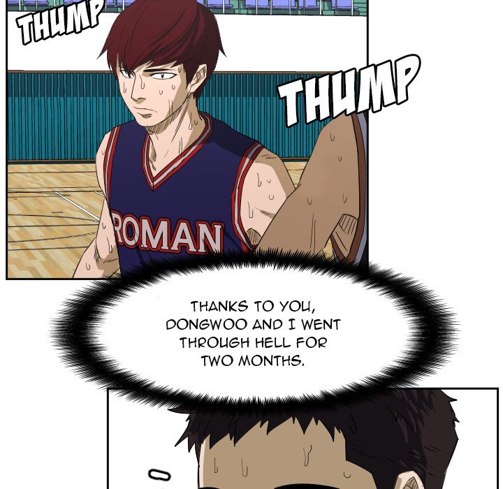 Tweener Tweener EP 66 - Toomics page 74 - 