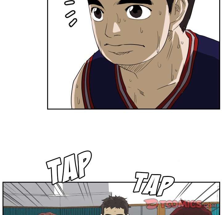 Tweener Tweener EP 66 - Toomics page 75 - 