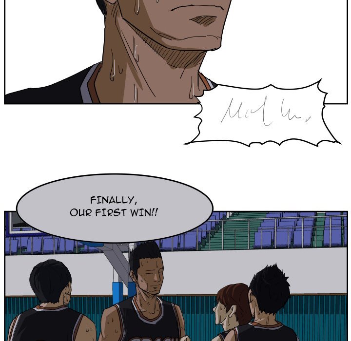 Tweener Tweener EP 67 - Toomics page 104 - 