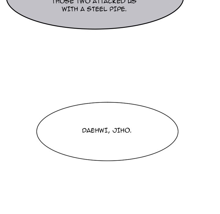 Tweener Tweener EP 67 - Toomics page 110 - 