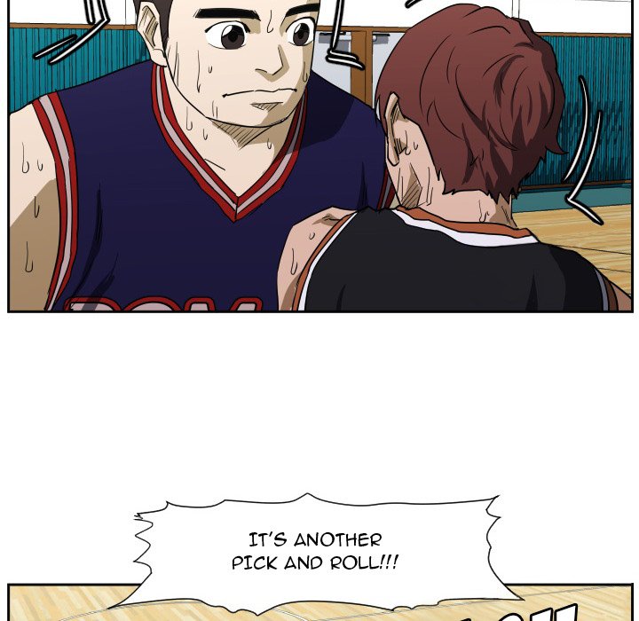 Tweener Tweener EP 67 - Toomics page 17 - 