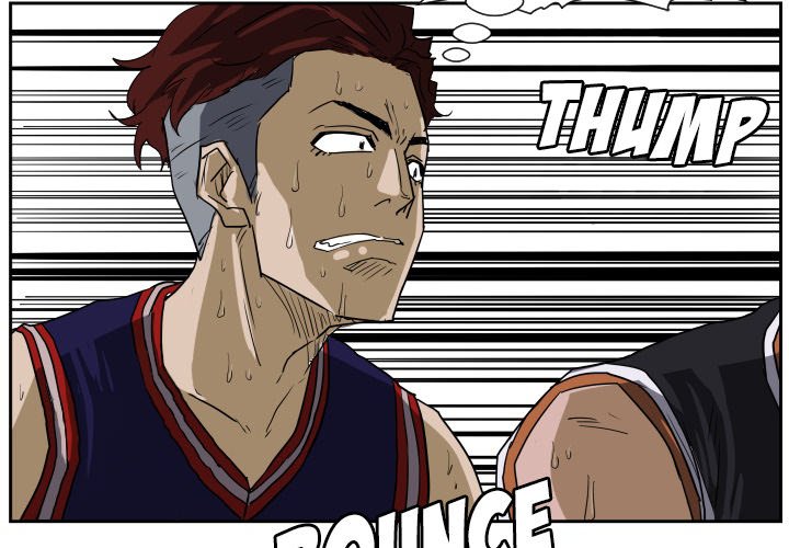 Tweener Tweener EP 67 - Toomics page 3 - 
