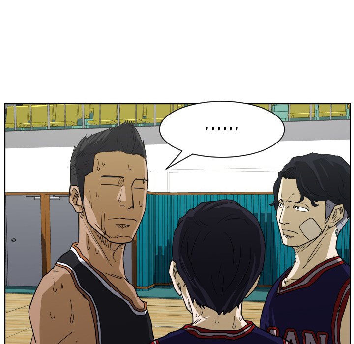 Tweener Tweener EP 67 - Toomics page 97 - 