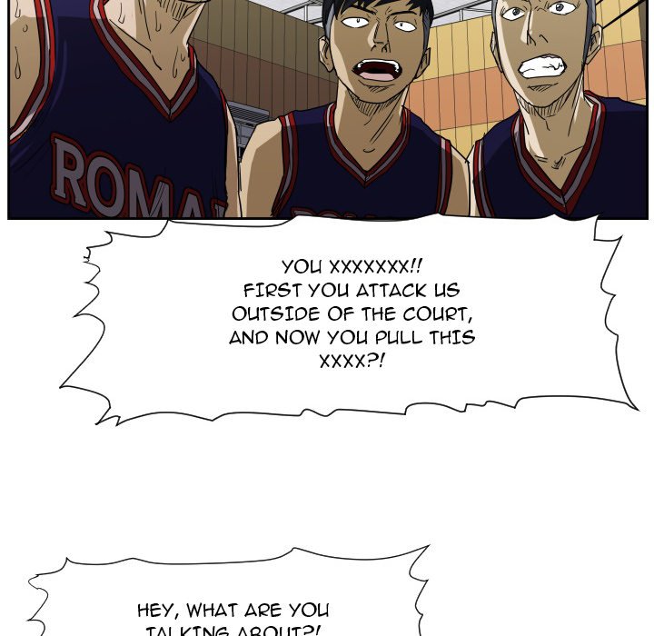 Tweener Tweener EP 67 - Toomics page 99 - 