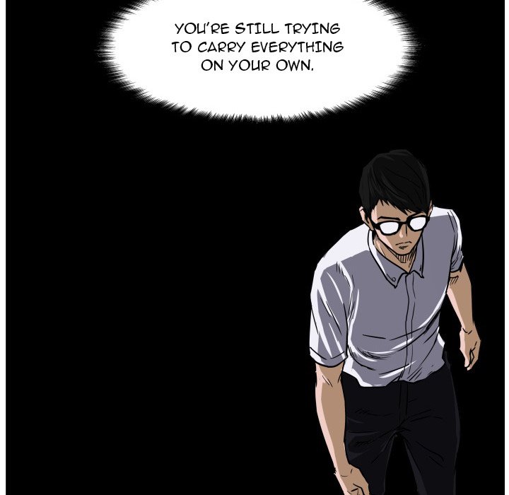 Tweener Tweener EP 68 - Toomics page 104 - 