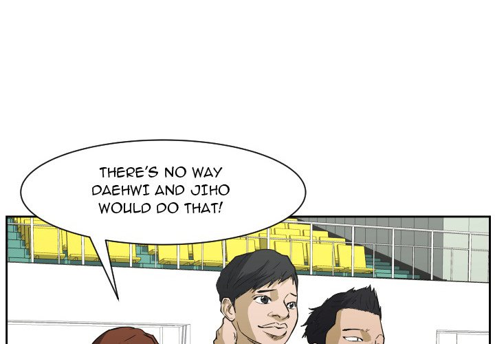 Tweener Tweener EP 68 - Toomics page 4 - 