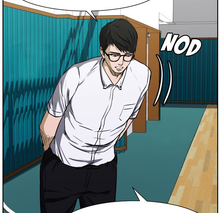 Tweener Tweener EP 68 - Toomics page 68 - 
