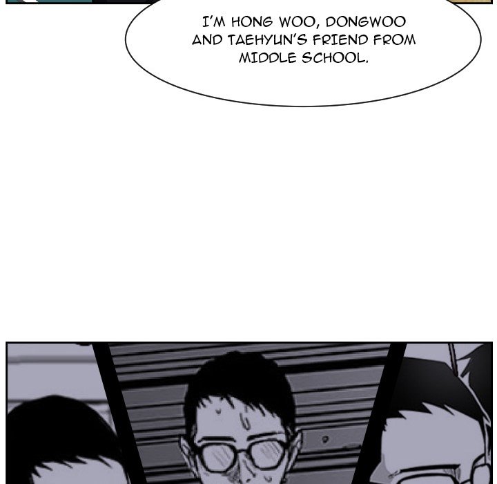Tweener Tweener EP 68 - Toomics page 69 - 