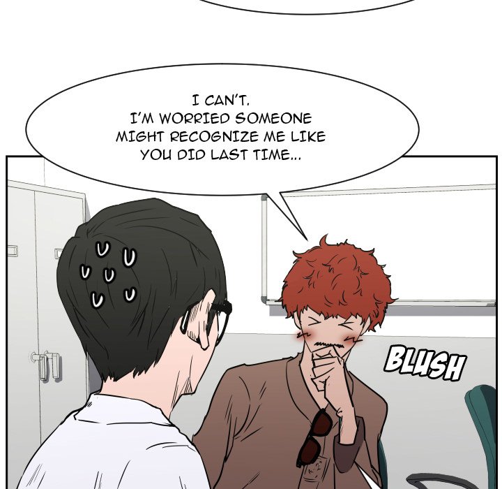 Tweener Tweener EP 69 - Toomics page 11 - 