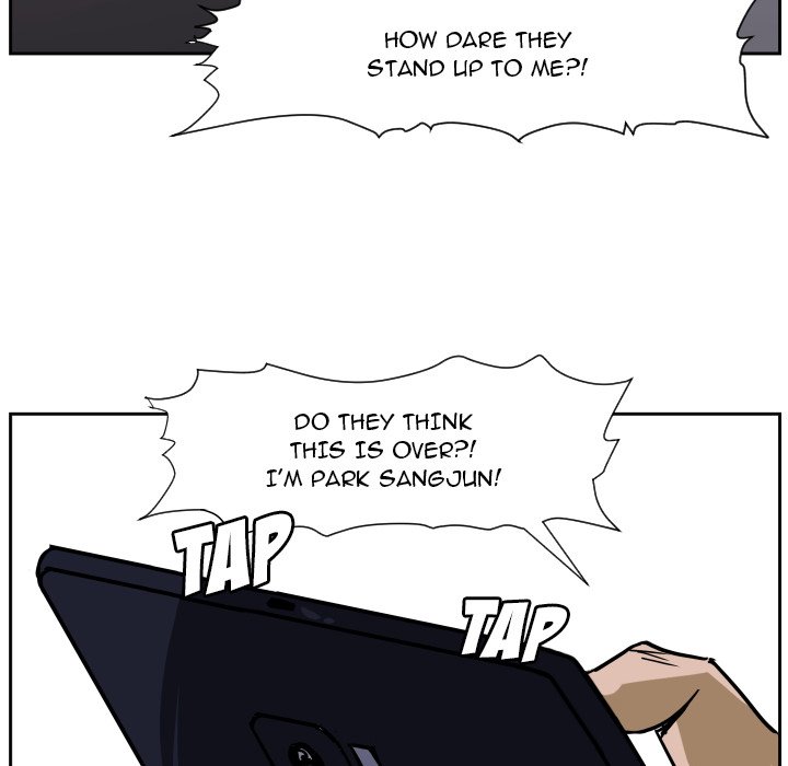 Tweener Tweener EP 69 - Toomics page 106 - 