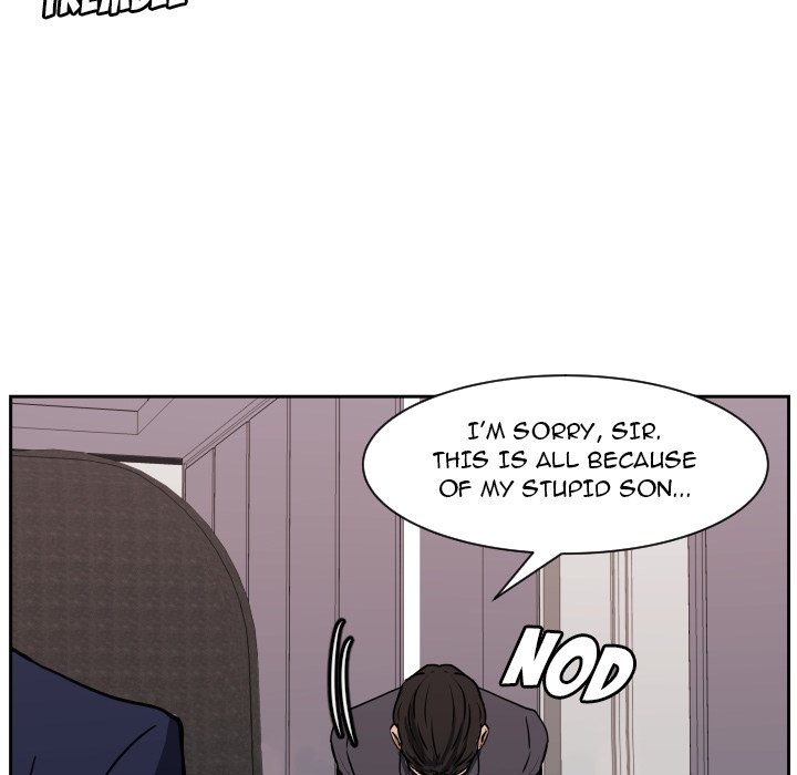 Tweener Tweener EP 69 - Toomics page 126 - 