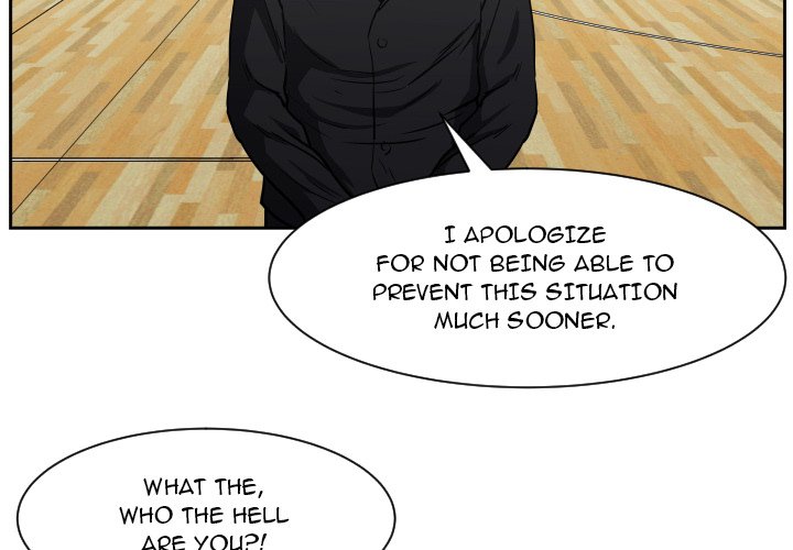 Tweener Tweener EP 69 - Toomics page 4 - 
