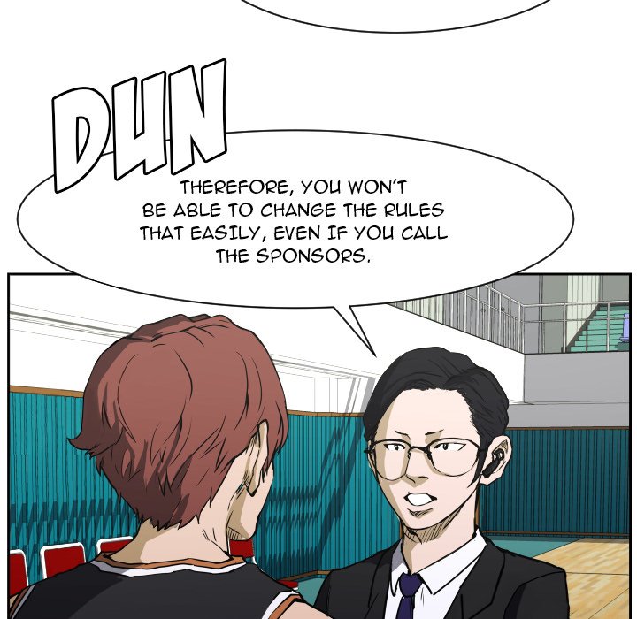 Tweener Tweener EP 69 - Toomics page 6 - 