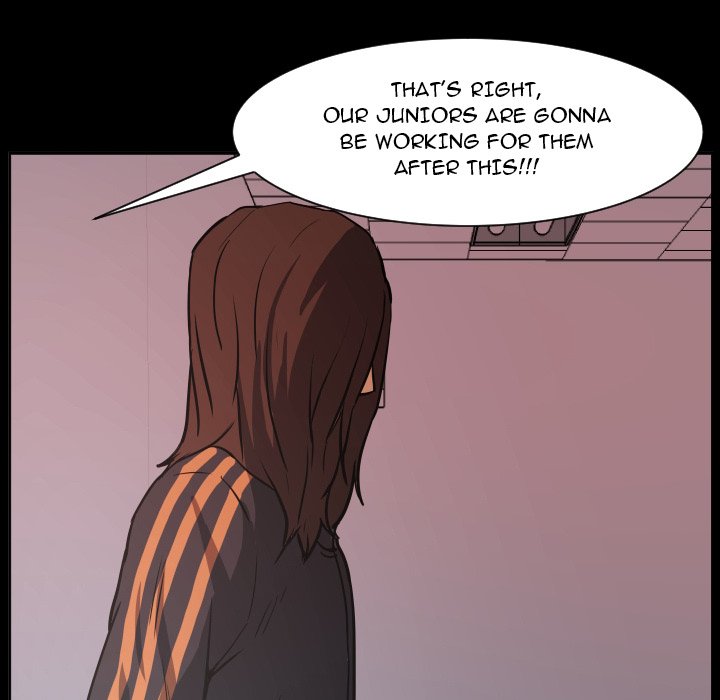 Tweener Tweener EP 69 - Toomics page 79 - 