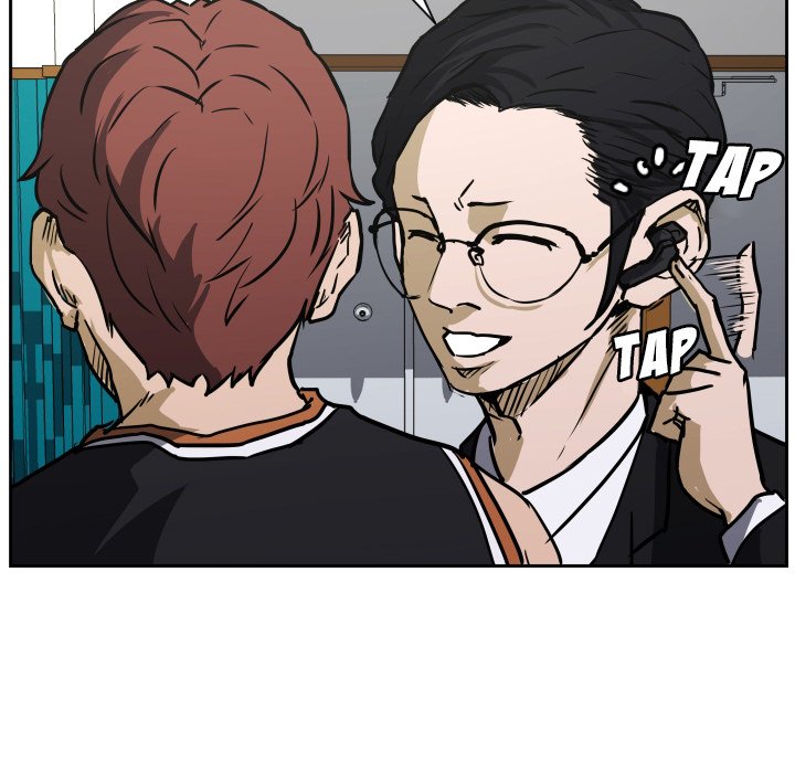 Tweener Tweener EP 69 - Toomics page 99 - 