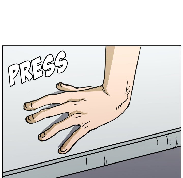 Tweener Tweener EP 72 - Toomics page 104 - 