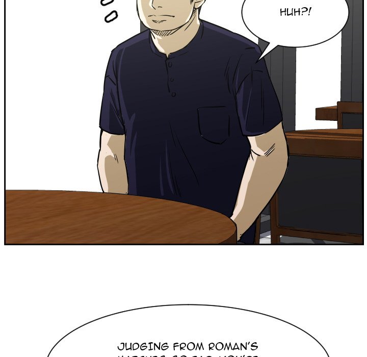 Tweener Tweener EP 72 - Toomics page 17 - 