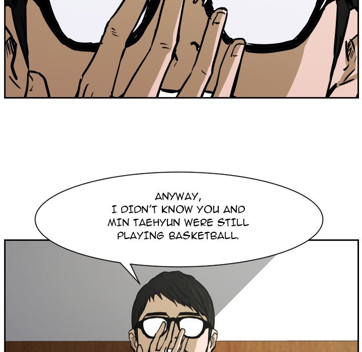 Tweener Tweener EP 72 - Toomics page 5 - 