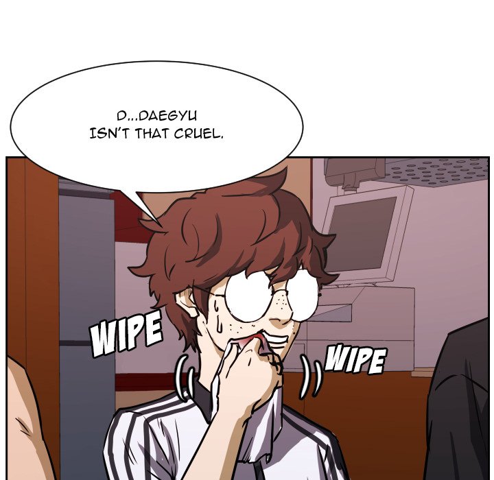 Tweener Tweener EP 72 - Toomics page 64 - 
