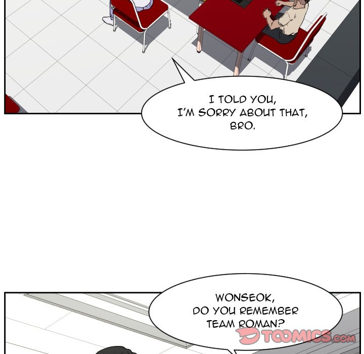 Tweener Tweener EP 72 - Toomics page 74 - 