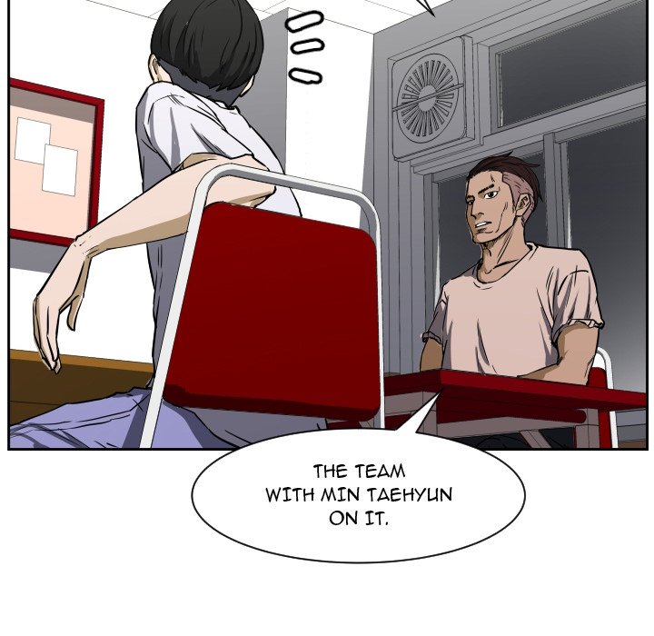Tweener Tweener EP 72 - Toomics page 75 - 
