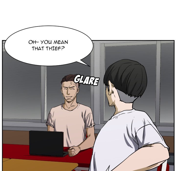 Tweener Tweener EP 72 - Toomics page 76 - 
