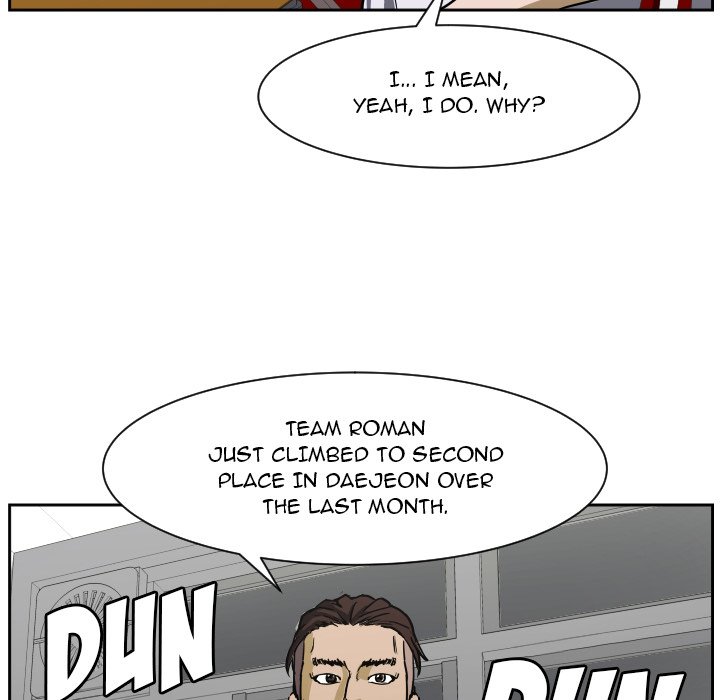 Tweener Tweener EP 72 - Toomics page 77 - 