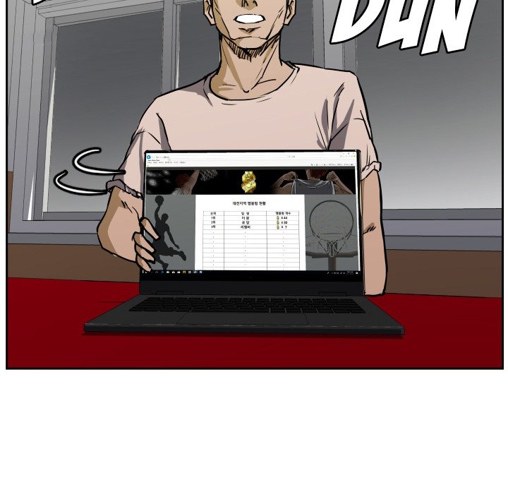 Tweener Tweener EP 72 - Toomics page 78 - 