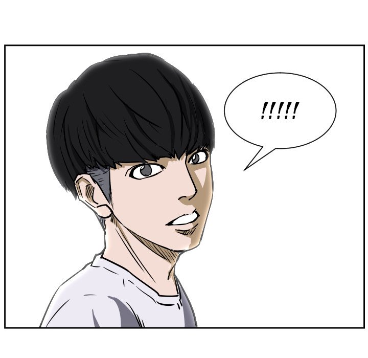 Tweener Tweener EP 72 - Toomics page 79 - 