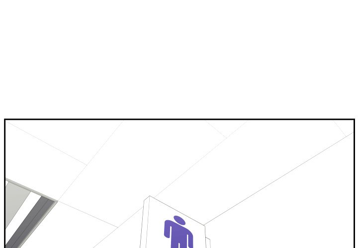 Tweener Tweener EP 73 - Toomics page 1 - 