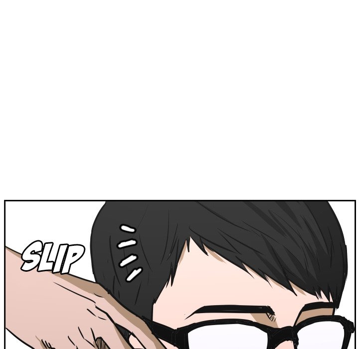 Tweener Tweener EP 73 - Toomics page 11 - 