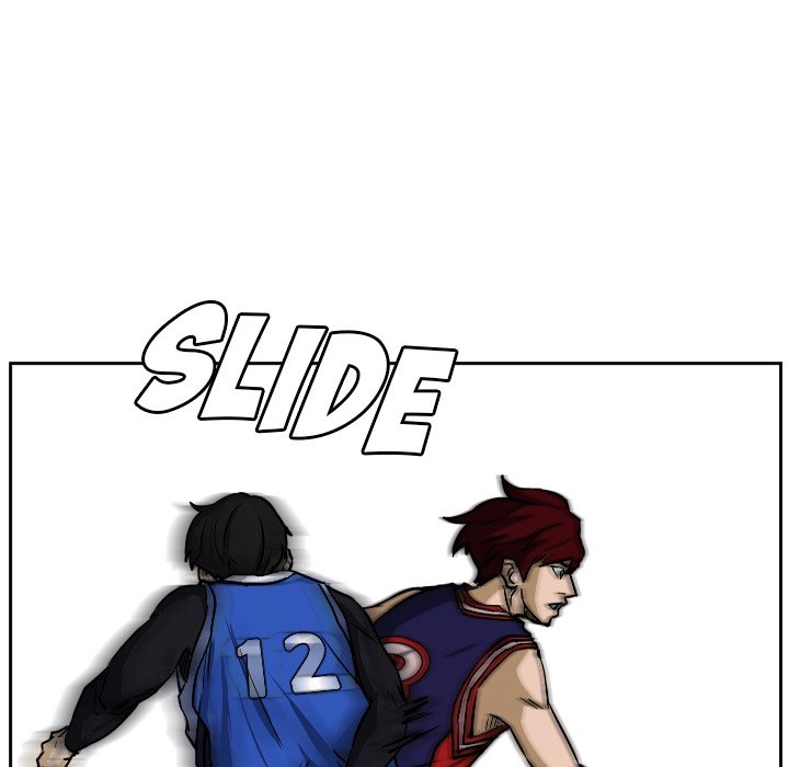 Tweener Tweener EP 73 - Toomics page 104 - 