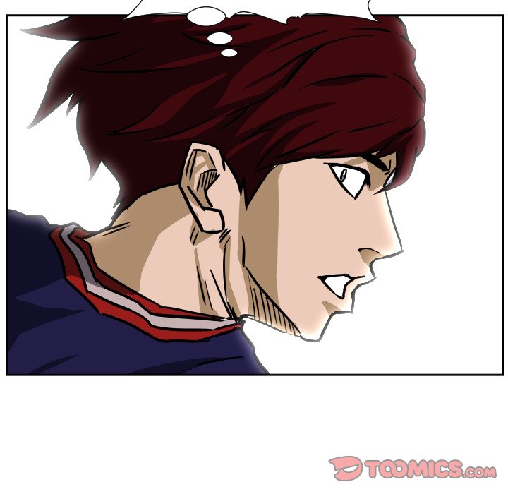 Tweener Tweener EP 73 - Toomics page 106 - 