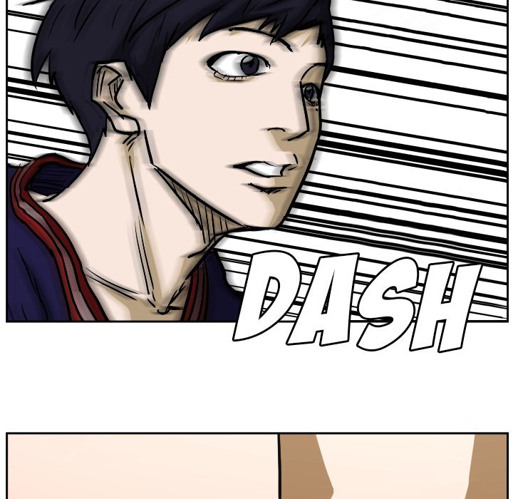 Tweener Tweener EP 73 - Toomics page 110 - 
