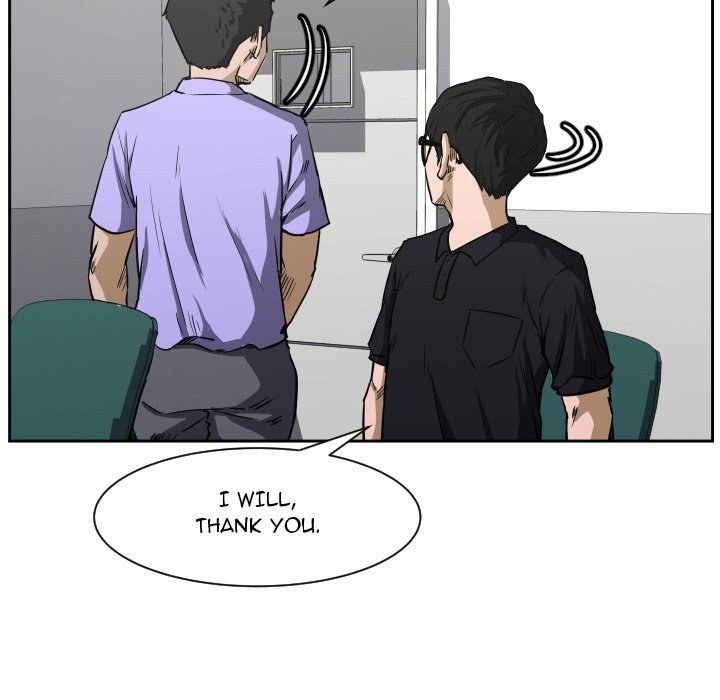 Tweener Tweener EP 73 - Toomics page 16 - 