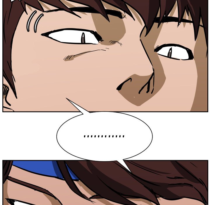 Tweener Tweener EP 73 - Toomics page 5 - 
